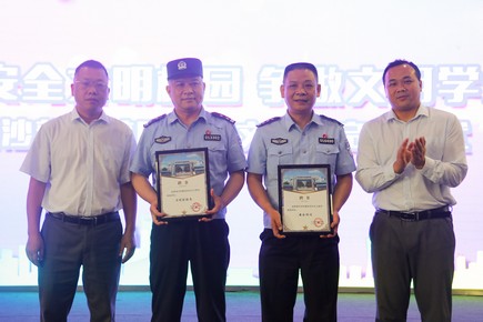 1590653742949849.jpg AQ6I9839.jpg