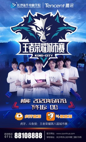 1591354003911788.jpg 微信圖片_20200605184358.jpg