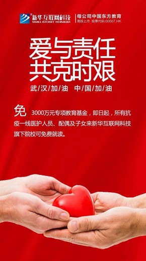 1591597814984936.jpg 20200604112505597.jpg