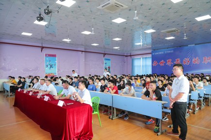 1591869115120306.jpg 見面會(huì) (3).jpg