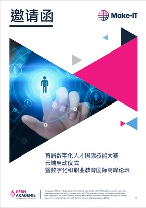 1592792850958035.jpg 圖片11.jpg