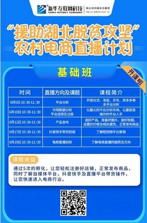 1592986124433944.jpg 圖片2.jpg