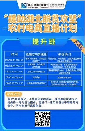 1592986133273278.jpg 圖片3.jpg