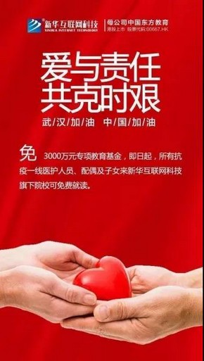 1592986150138784.jpg 圖片5.jpg