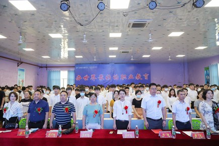 1593573513390925.jpg AQ6I0028.jpg