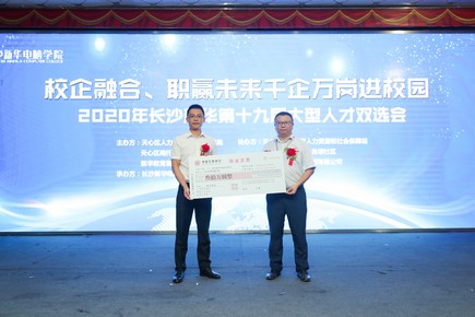 1593573548518336.jpg AQ6I0102.jpg