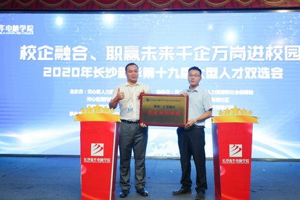 1593573568383380.jpg AQ6I0076.jpg