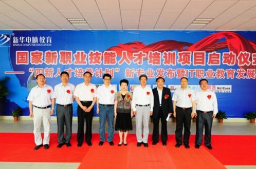 x32|A(lin)W(wng)Ƽ?x)vI(y)l(f)(hu)ʻ