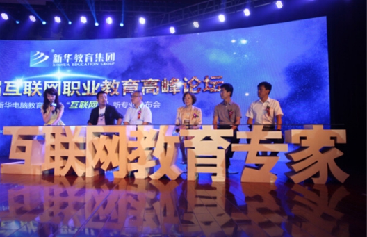 x32|A(lin)W(wng)Ƽ?x)vI(y)l(f)(hu)ʻ