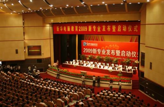 x32|A(lin)W(wng)Ƽ?x)vI(y)l(f)(hu)ʻ