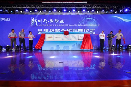 1593843868292087.jpg 圖片2.jpg