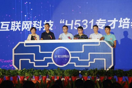 1593843891924420.jpg 圖片3.jpg