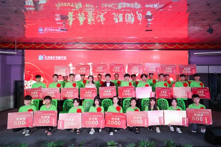 1596016260442809.jpg ceac (13).jpg