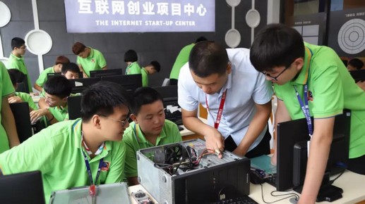 1596089622455152.jpg 圖片3.jpg