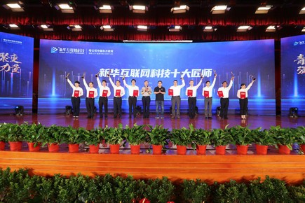 1596089637348521.jpg 圖片5.jpg