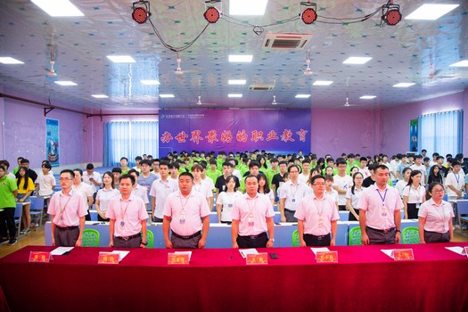 1596526304324393.jpg 頒獎 (1).jpg