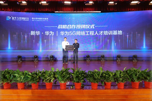 1596597537722184.jpg 打卡來(lái)了 (1).jpg