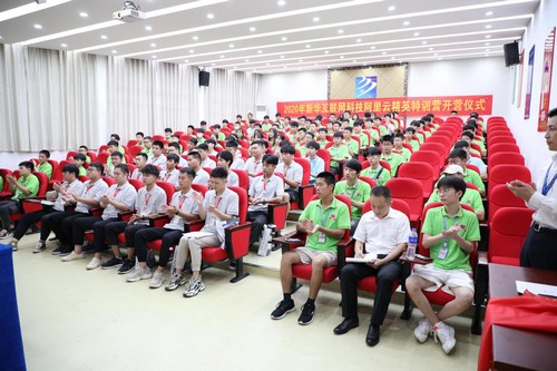 1597042915926194.jpg 圖片1.jpg