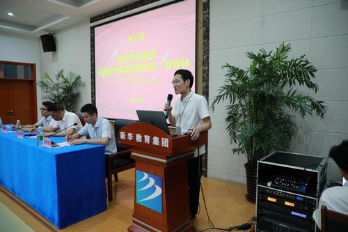 1597042932190578.jpg 圖片3.jpg