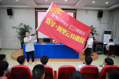 1597042940682261.jpg 圖片4.jpg