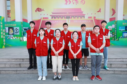 1597634492450856.jpg 圖片1.jpg