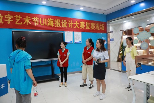 1597634500919004.jpg 圖片2.jpg