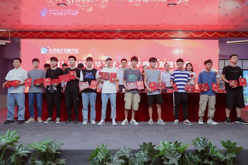 1597648670533942.jpg 12.jpg