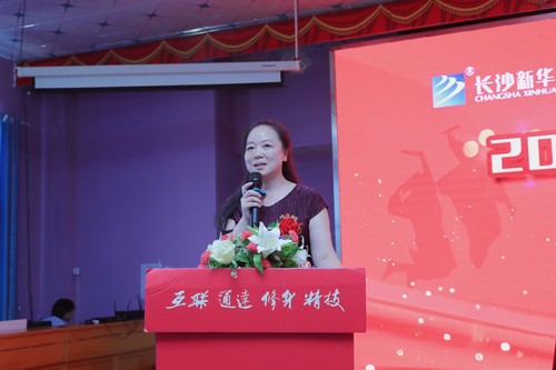 1597648677902349.jpg 17.jpg