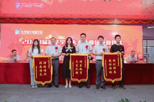 1597648693271036.jpg 16.jpg