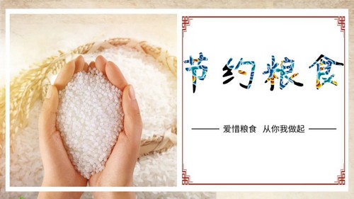 1597820245162066.jpg 圖片3.jpg