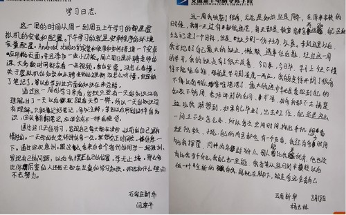 1597990649453592.jpg 圖片3.jpg