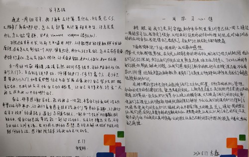 1597990658182682.jpg 圖片4.jpg