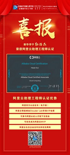 1598254951853101.jpg 圖片5.jpg