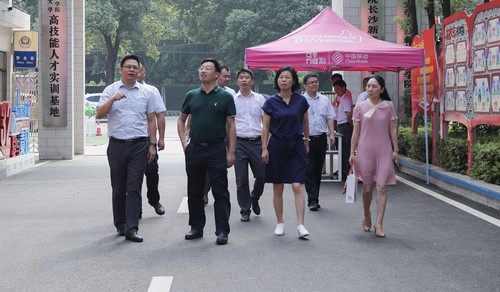 1598348145321451.jpg 微信圖片_20200825173115.jpg