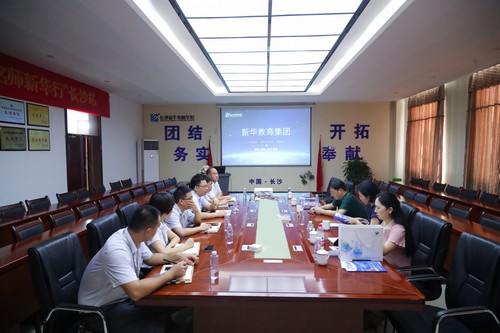 1598348175873792.jpg 微信圖片_20200824172901.jpg