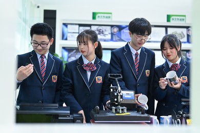 1599014031550302.jpg 3.jpg