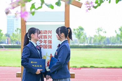 1599014043405044.jpg 1.jpg