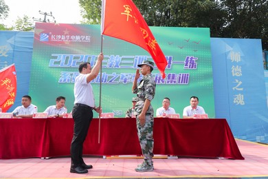 1599115338964868.jpg AQ6I9181.jpg