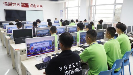 1600073367401740.jpg 圖片2.jpg