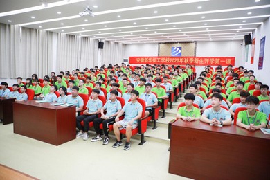 1600073379502661.jpg 圖片4.jpg