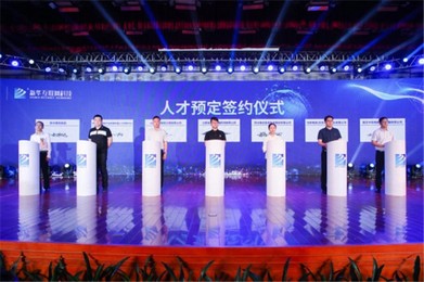 1600154182796303.jpg 圖片13.jpg