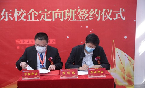 1601452403315250.jpg 圖片1.jpg