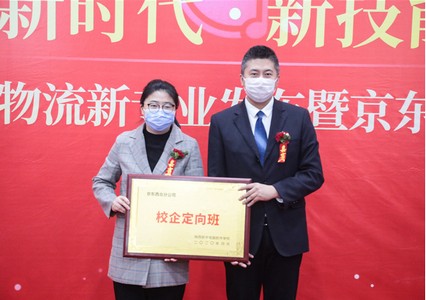 1601452409438670.jpg 圖片2.jpg