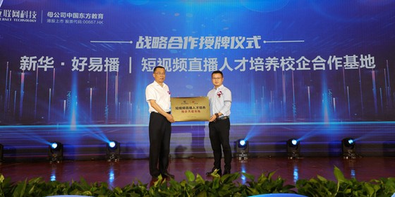 1601452414278423.jpg 圖片3.jpg