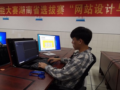 1602734061981673.jpg 軟件1903班,許文偉.jpg