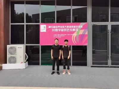 1602734065372191.jpg 微信圖片_20201015095046.jpg