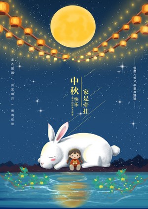 1602838864252002.jpg 三等獎-UI1901 容飄指導(dǎo)老師賀湘.jpg