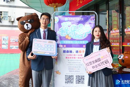 1603677502156681.jpg IMG_0829.jpg