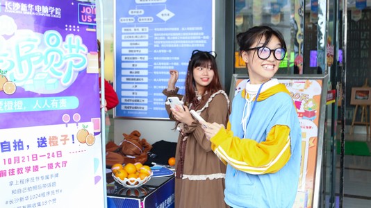 1603677526583483.jpg IMG_0914.jpg