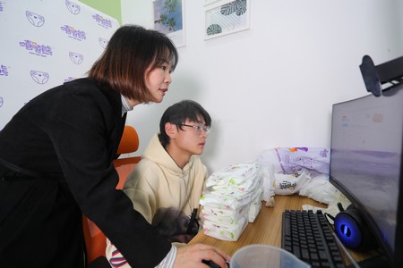 1604906767855864.jpg 圖片2.jpg